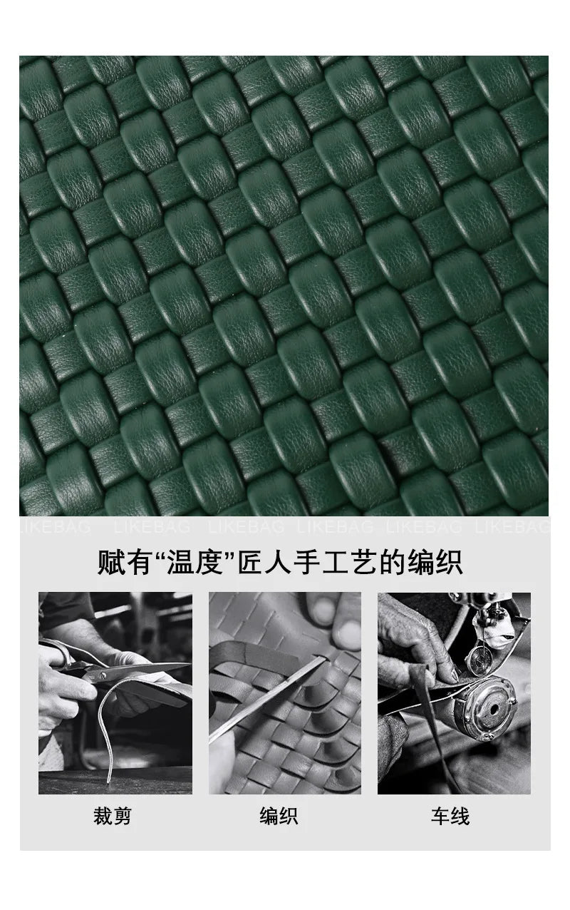 ZR DIARY Fashion Woven Bag Women PU Leather Single Shoulder Bag Retro Golden Bead Decor Hand Carry Women's Bag BZ2469