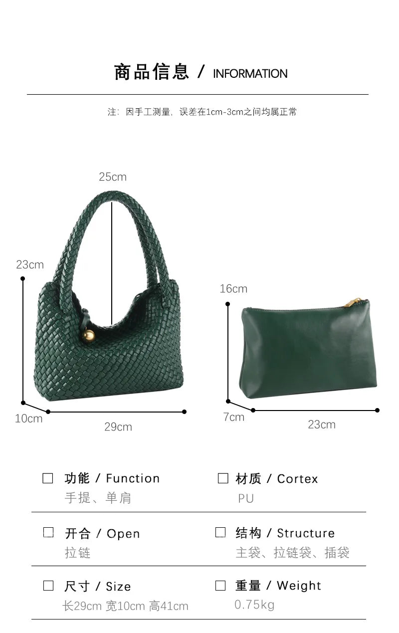 ZR DIARY Fashion Woven Bag Women PU Leather Single Shoulder Bag Retro Golden Bead Decor Hand Carry Women's Bag BZ2469