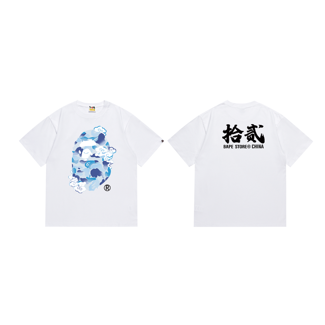 Bathing Ape T Shirt #SC011