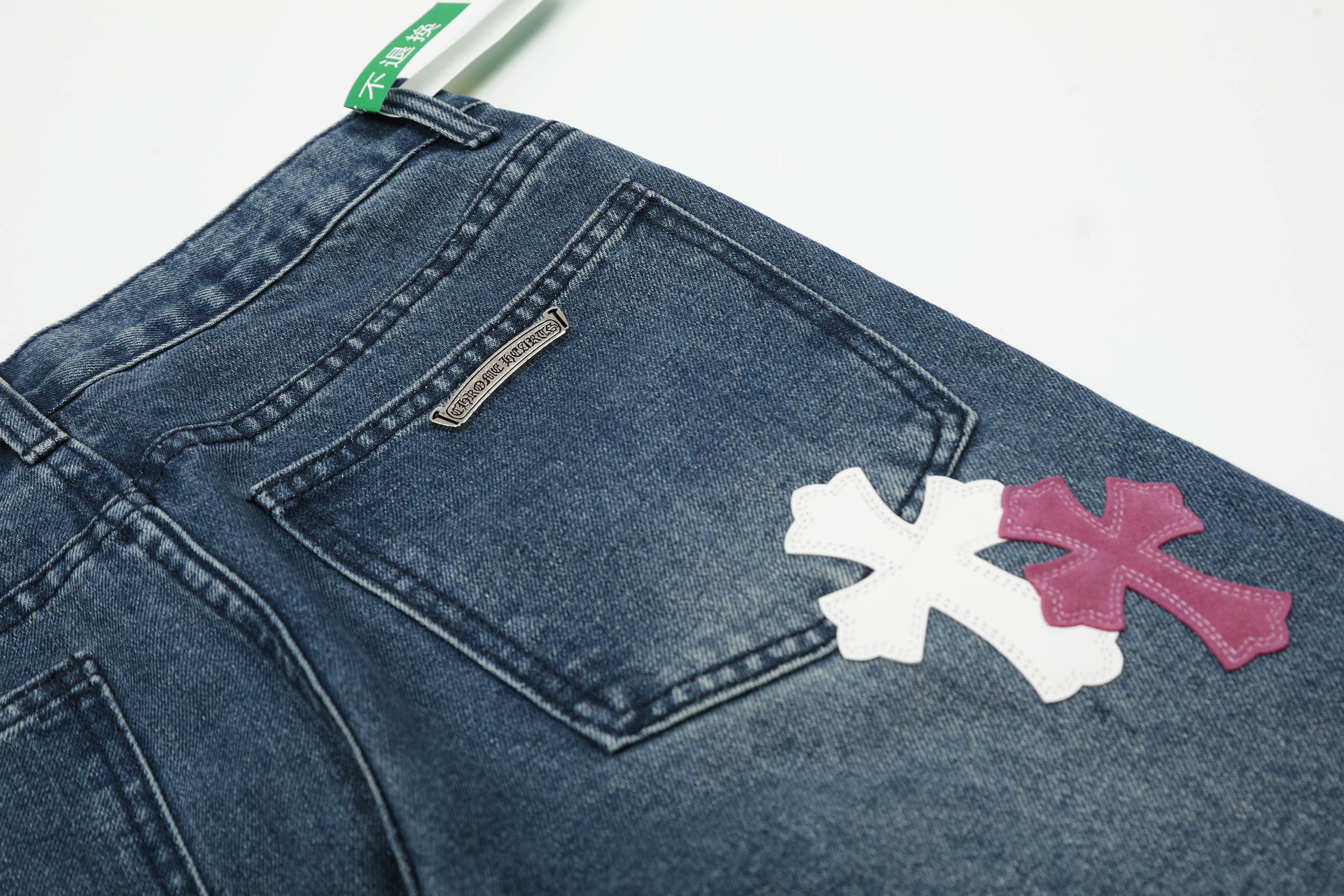 Chrome Hearts Pants 8156