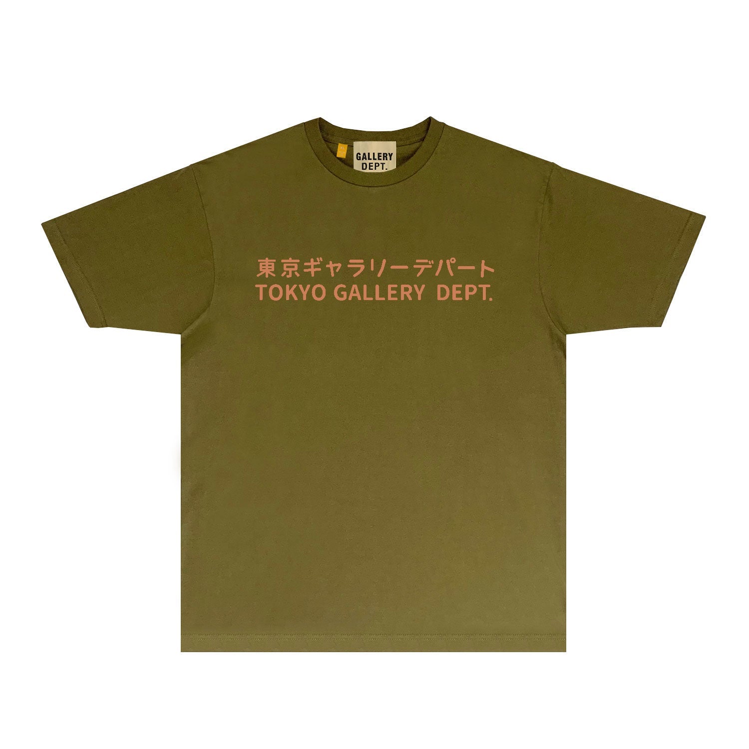 Gallery Dept T Shirt Retro Printed Loose Short-Sleeved Shirt