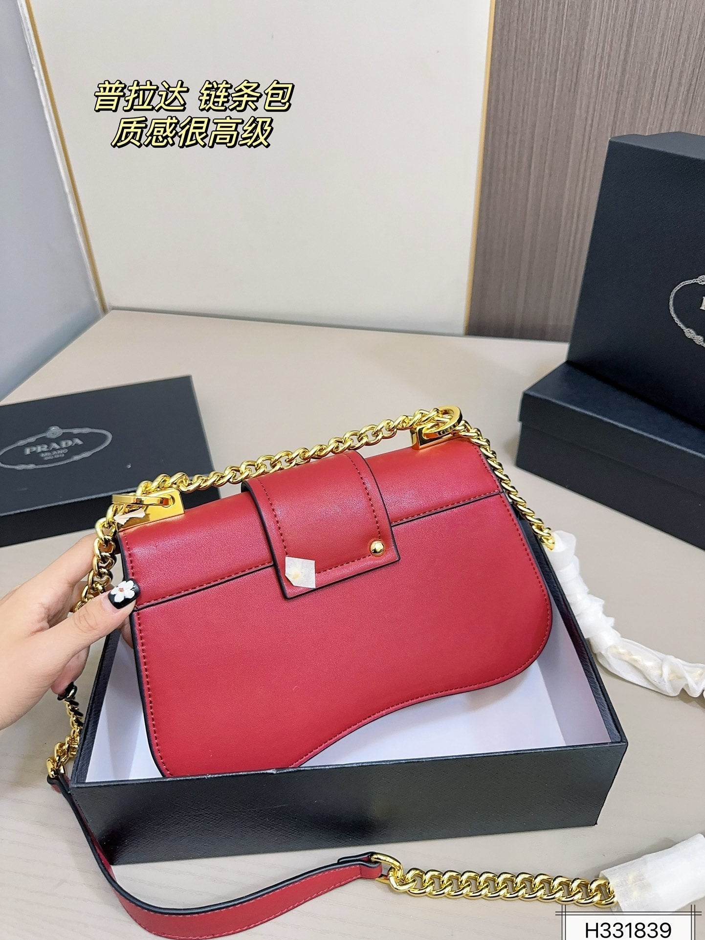 ＰＲＤＡ SIDONIE CROSSBODY BAG IN MAGENTA