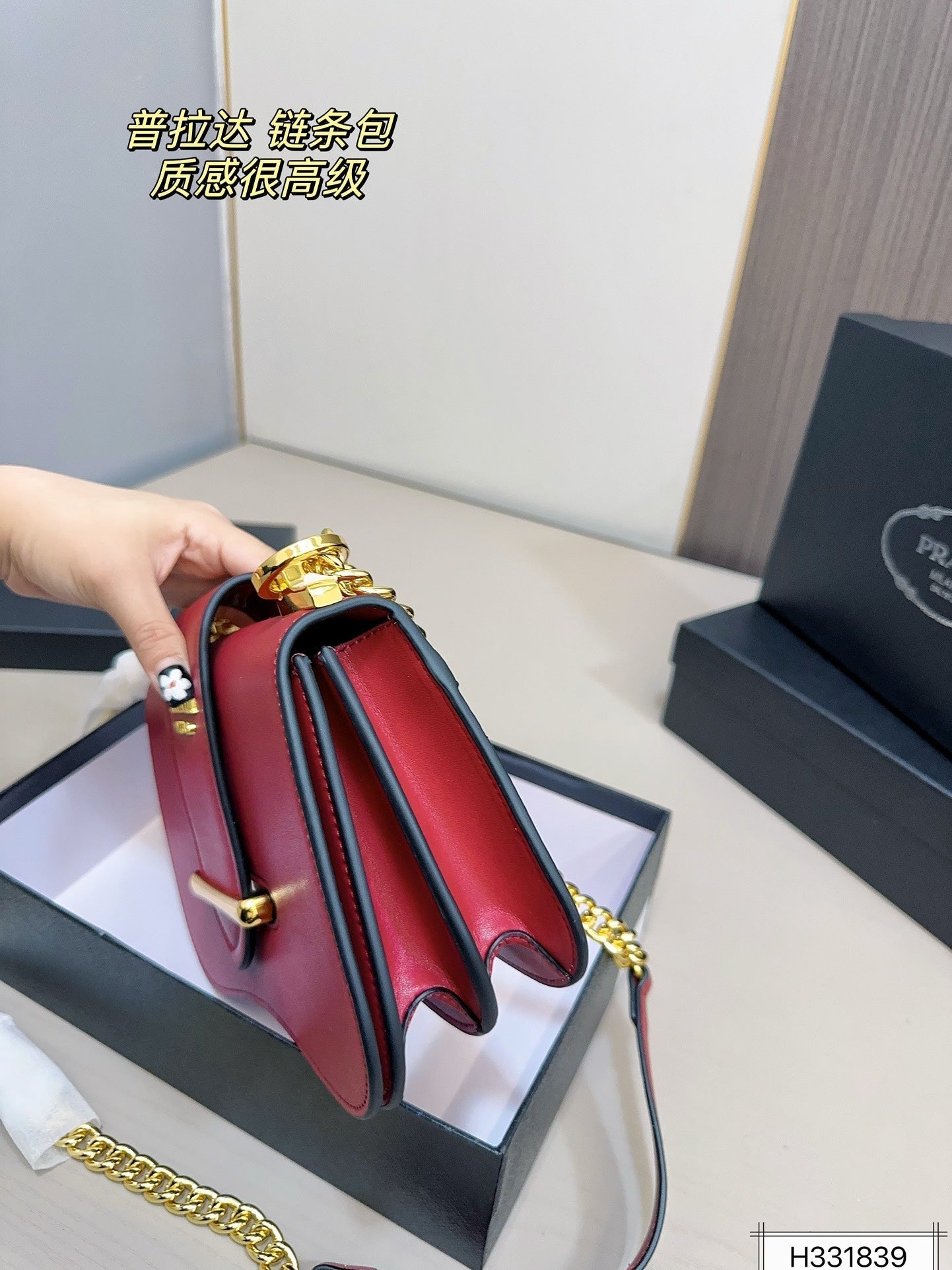 ＰＲＤＡ SIDONIE CROSSBODY BAG IN MAGENTA