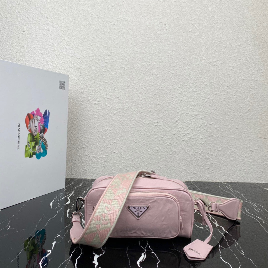 ＰＲＤＡ NAPPA ANTIQUE MULTI-POCKET SHOULDER BAG LIGHT PINK