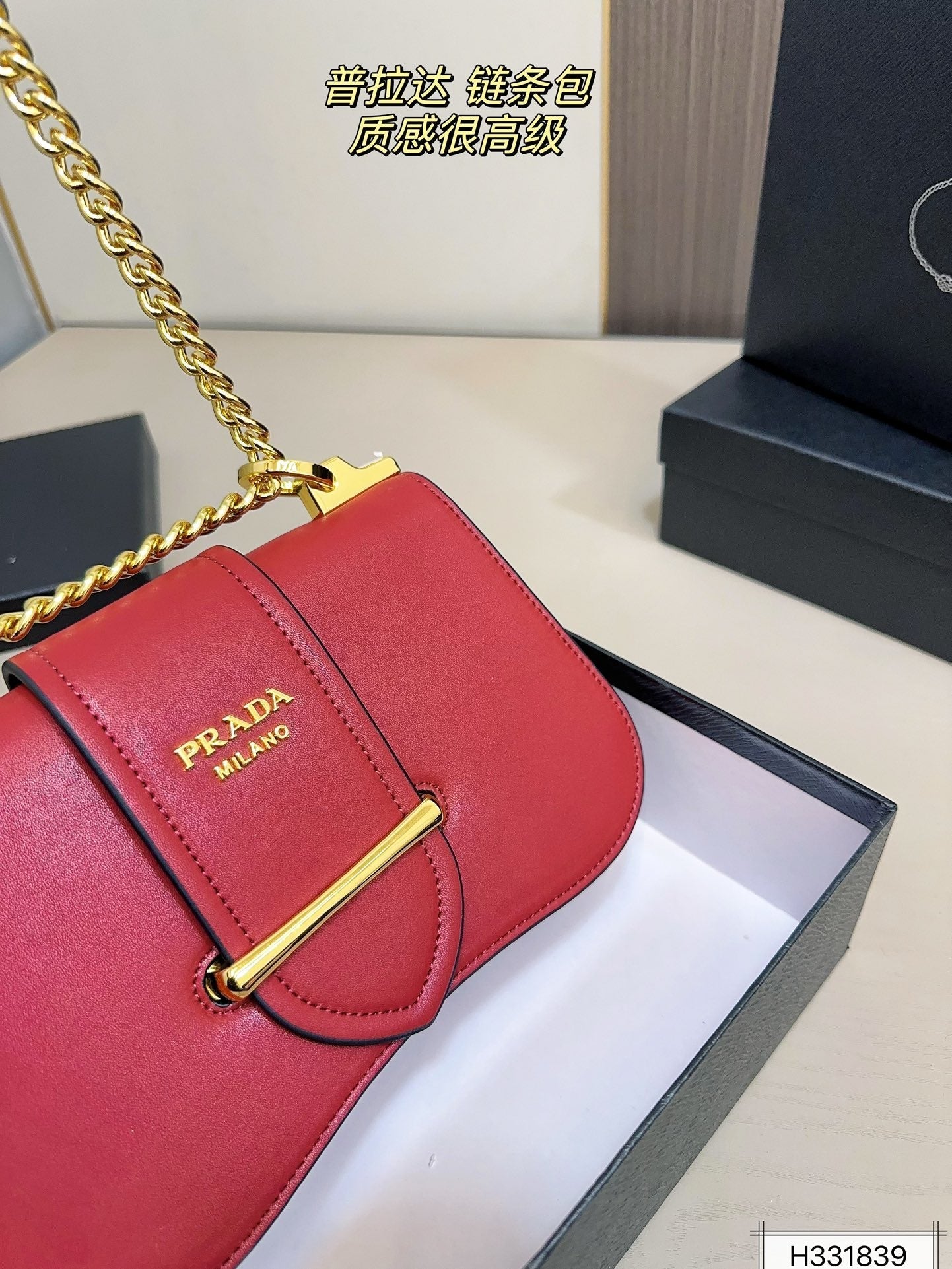 ＰＲＤＡ SIDONIE CROSSBODY BAG IN MAGENTA