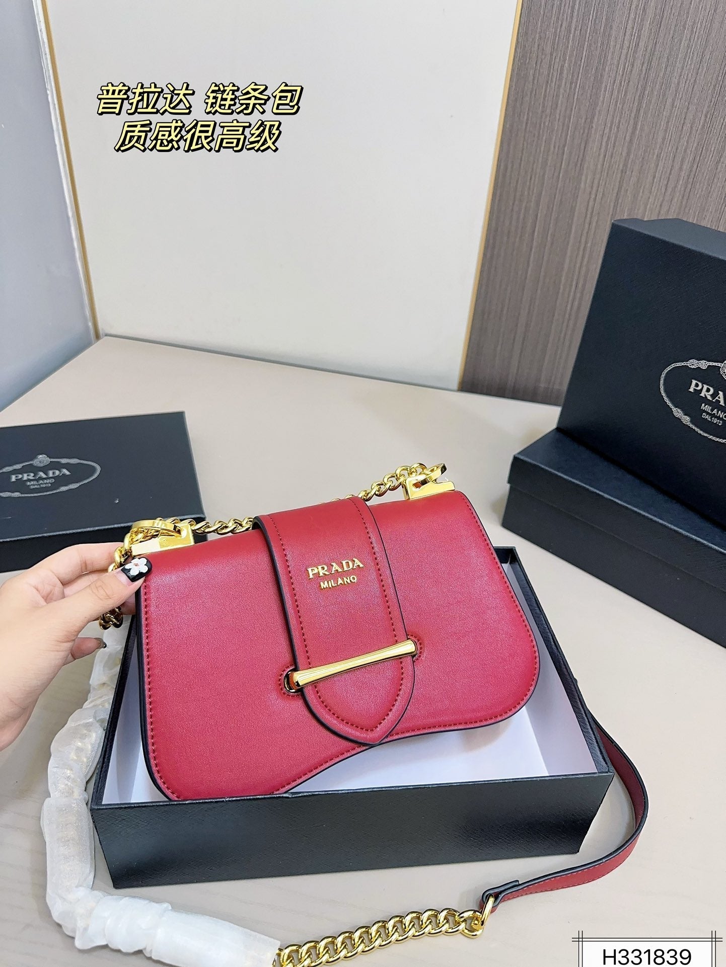 ＰＲＤＡ SIDONIE CROSSBODY BAG IN MAGENTA