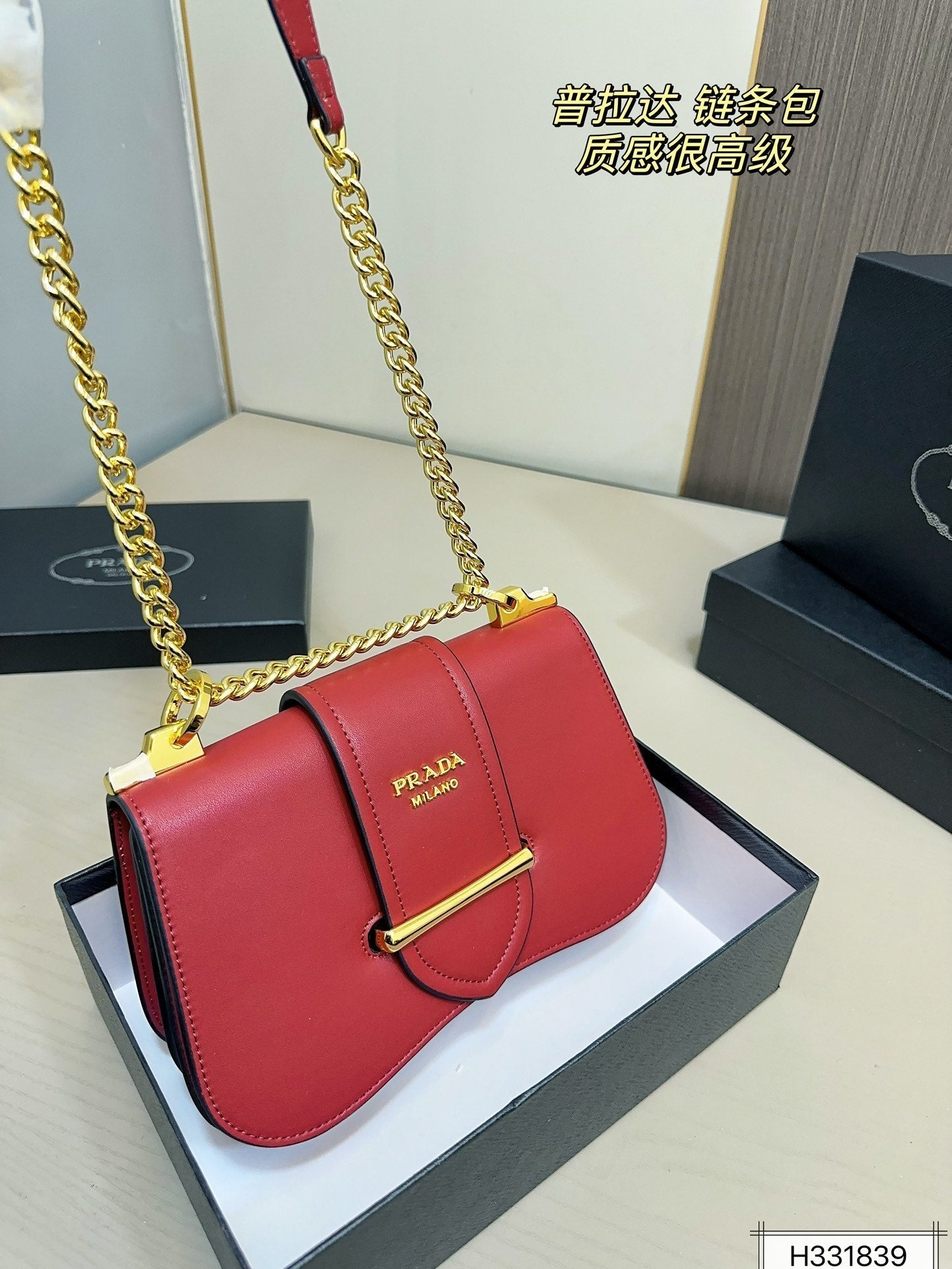 ＰＲＤＡ SIDONIE CROSSBODY BAG IN MAGENTA