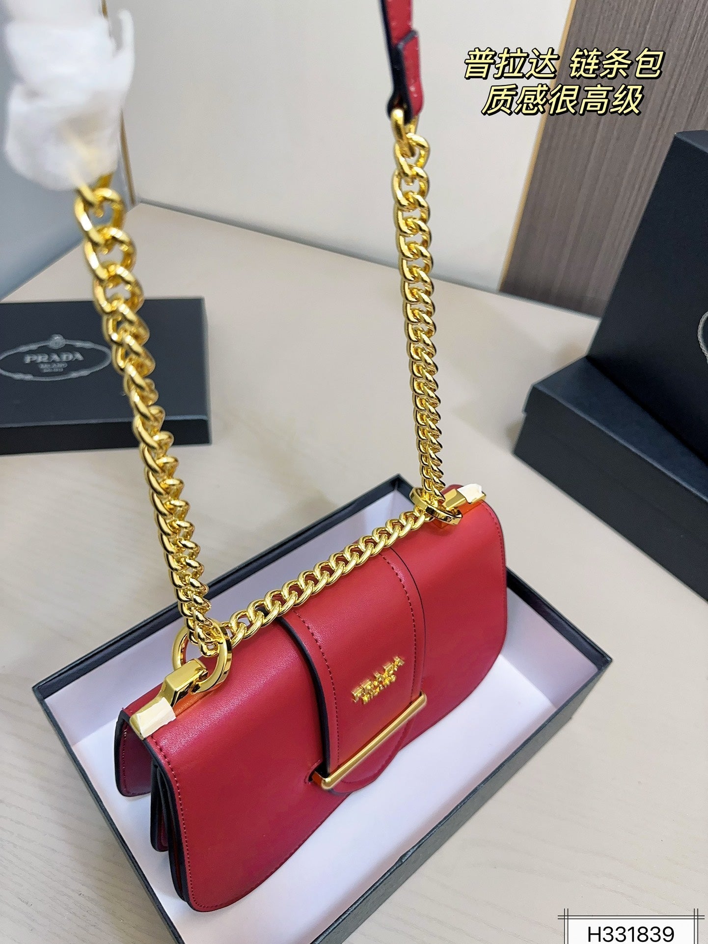 ＰＲＤＡ SIDONIE CROSSBODY BAG IN MAGENTA