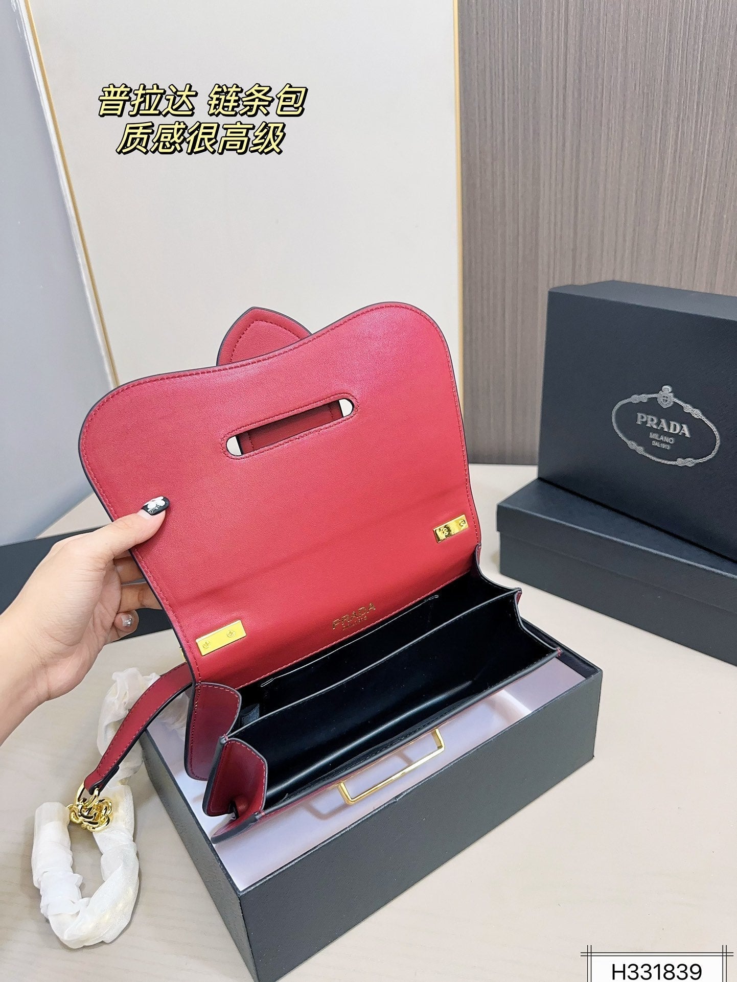 ＰＲＤＡ SIDONIE CROSSBODY BAG IN MAGENTA