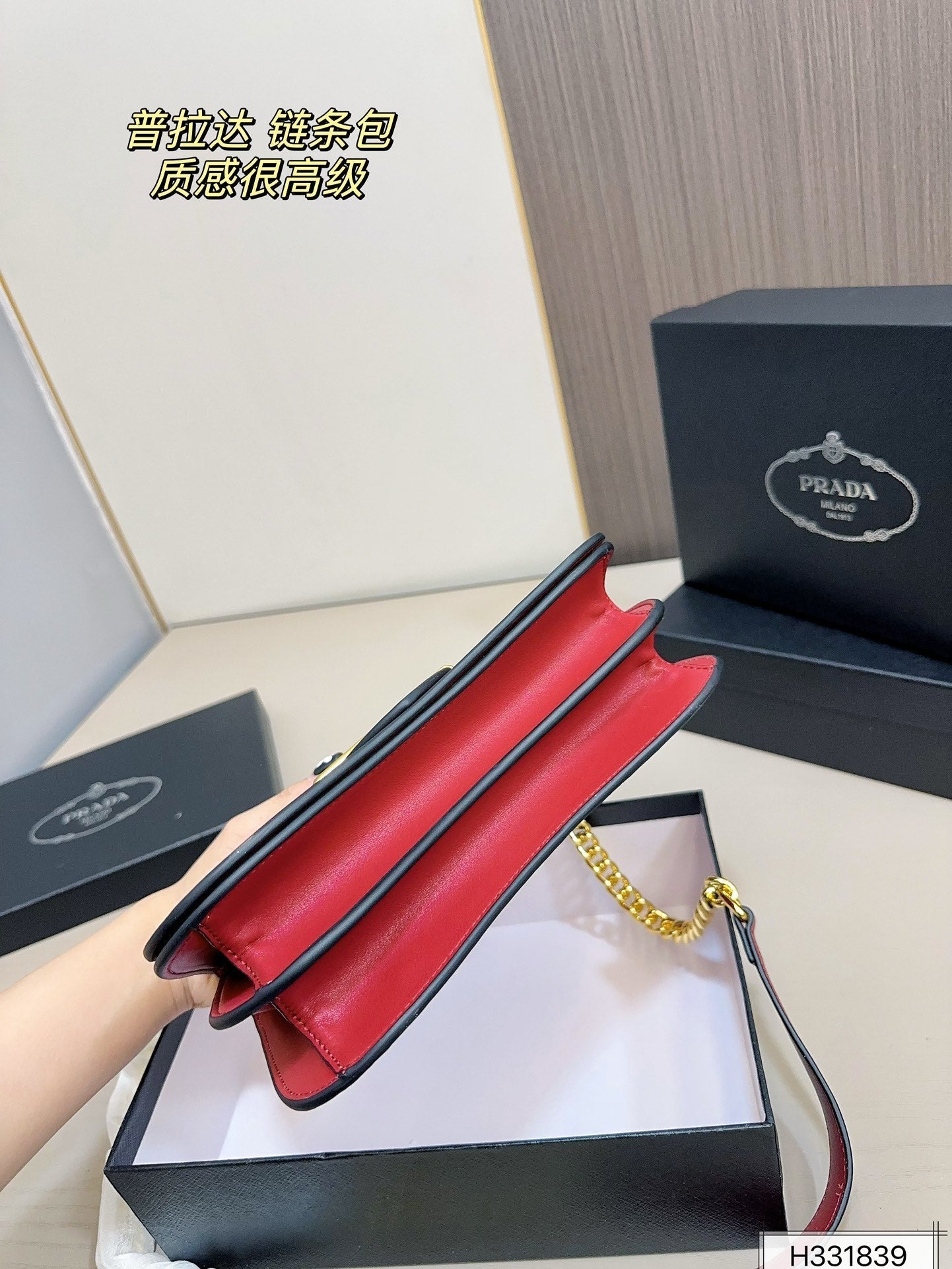 ＰＲＤＡ SIDONIE CROSSBODY BAG IN MAGENTA