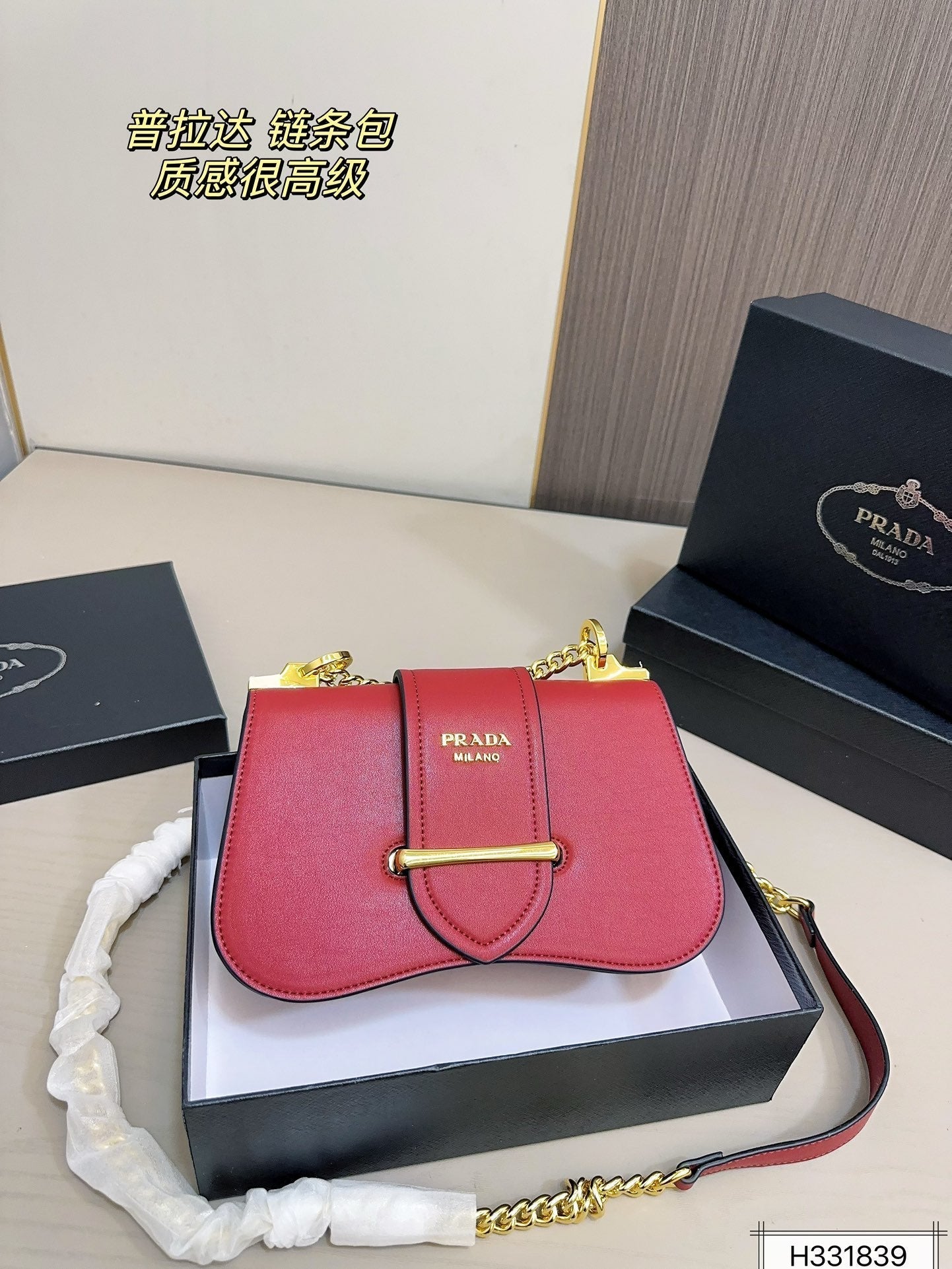 ＰＲＤＡ SIDONIE CROSSBODY BAG IN MAGENTA